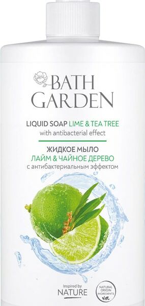 Мыло жидкое Bath Garden Лайм & Чайное дерево с антибактериальным эффектом 750мл