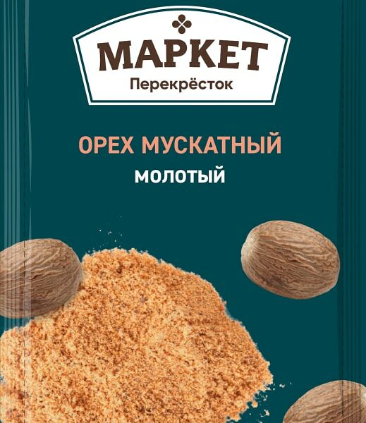Орех мускатный Маркет Перекресток молотый 18г