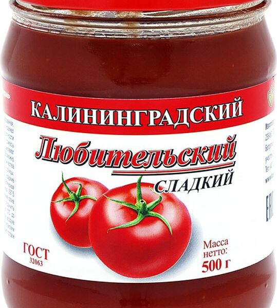 Кетчуп Славянский дар Калининградский Любительский сладкий 500г