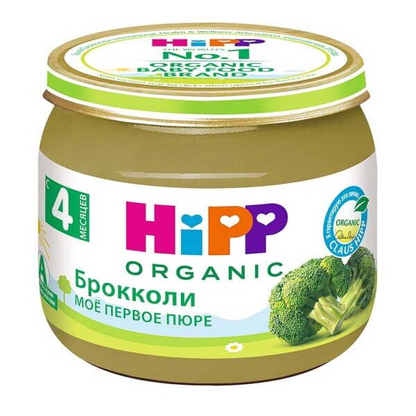 Пюре HiPP Organic Брокколи, с 4 месяцев