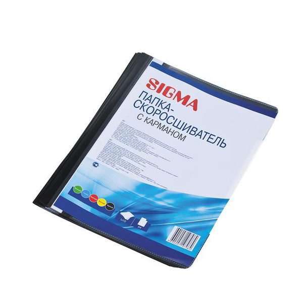Папка-скоросшиватель Sigma с карманом А4 10 шт