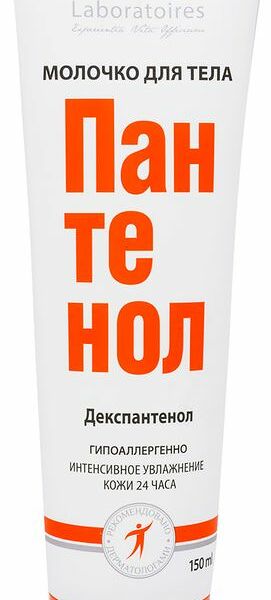 Молочко EVO laboratoires Пантенол для тела, 150мл