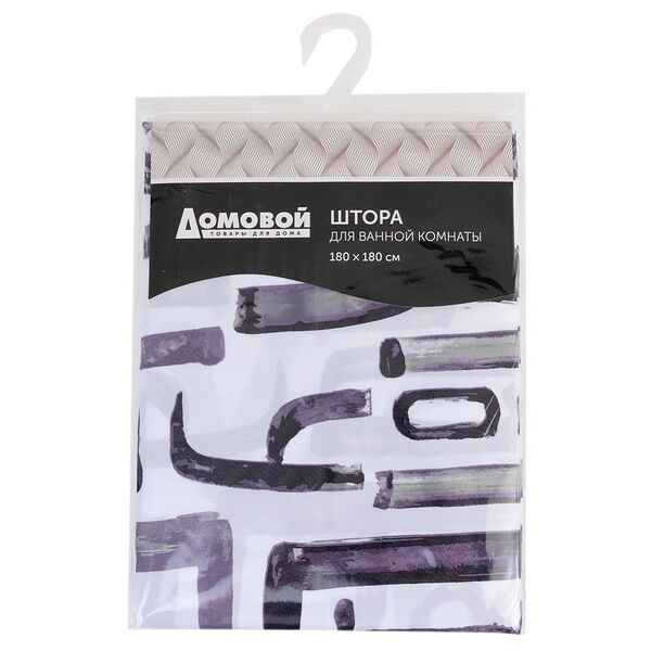 Занавеска для ванной комнаты Домовой Буквы, 180х180 см, полиэстер