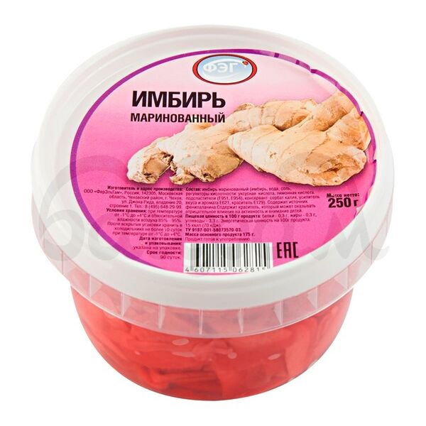 Имбирь маринованный ФЭГ 250гр