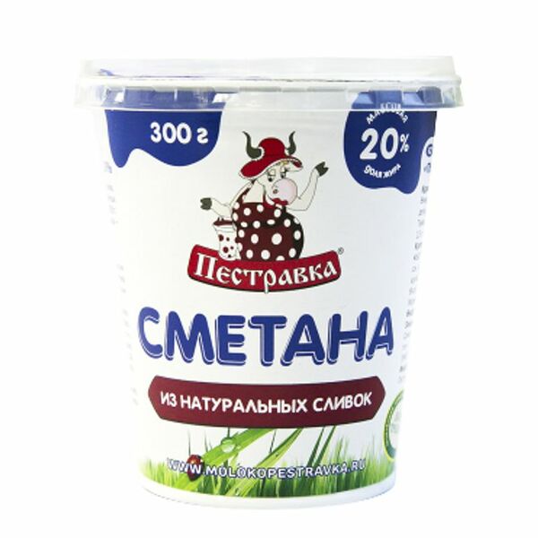Сметана Пестравка 20%, 300г