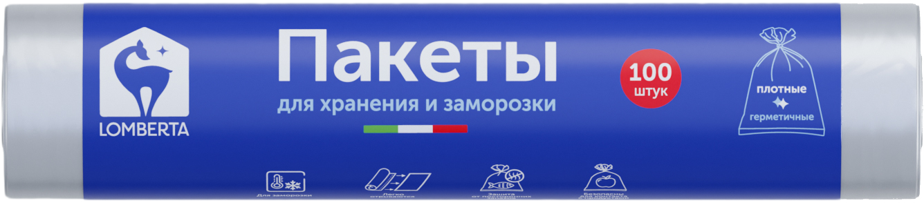 

Пакеты для хранения Synergetic Lomberta 7мкм 100шт