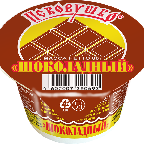 Продукт молокосодержащий ПСКОВУШКО Шоколадный произведенный по технологии плавленого сыра 30%, с змж