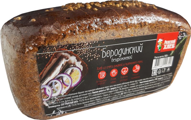 

Хлеб Рижский хлеб Бородинский бездрожжевой в нарезке, с кориандром 300 г