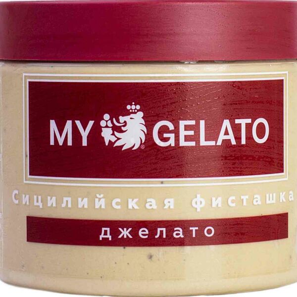 Мороженое сливочное My Gelato Сицилийская фисташка, 300г