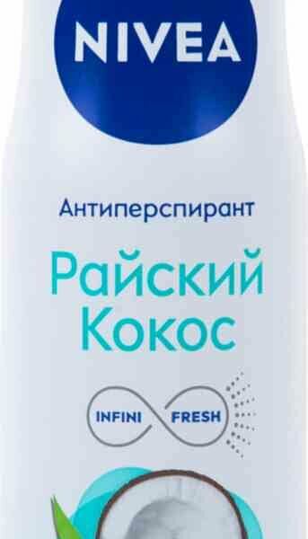 Дезодорант-антиперспирант Nive райский кокос