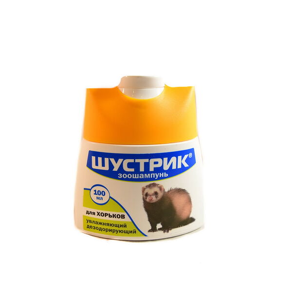 Шампунь Шустрик для хорьков увлажняющий дезодорирующий