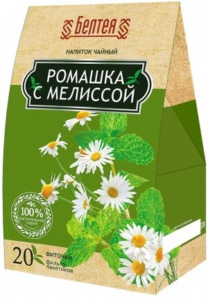 Чайный напиток БЕЛТЕЯ Фиточай ромашка с мелиссой - вес 20пак*1,0г