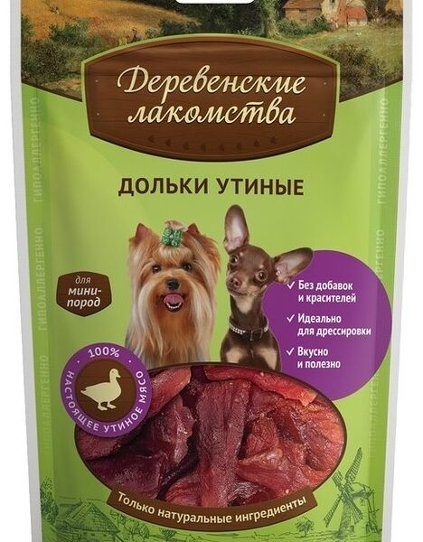 Дольки Деревенские лакомства утиные для мини пород