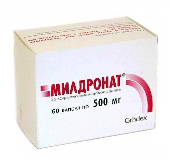 Милдронат DPC 500 мг N60