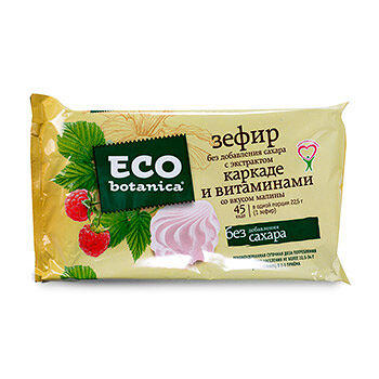 Зефир ECO-BOTANICA со вкусом малины, с экстрактом каркаде и витаминами 135г