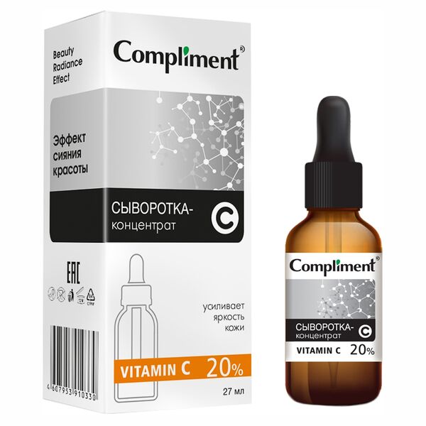Сыворотка-концентрат для лица Compliment Vitamin C