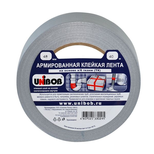 Лента клейкая армированная UNIBOB 48мм х 40м, серая (на основе х/б ткани),арт.37969