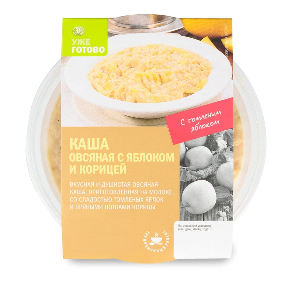 

Каша овсяная Уже Готов с яблоком и корицей 250 г