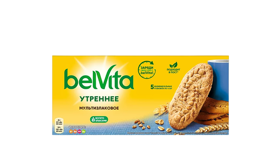 Печенье витаминизированное BELVITA Утреннее со злаковыми хлопьями, 225г