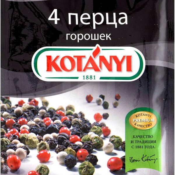 Приправа Смесь 4 перцев Kotanyi, 20 г пакет Вьетнам