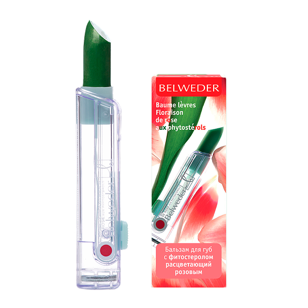 Бельведер бальзам для губ с фитостеролом розовым Belweder