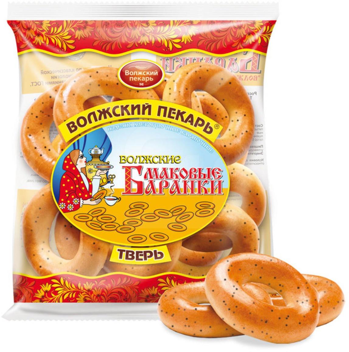 

Баранки Волжский пекарь с маком