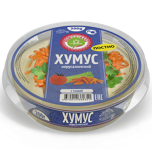 Хумус Hummuskasa иерусалимский