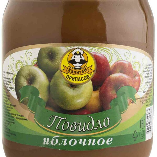 Повидло яблочное Капитан Припасов