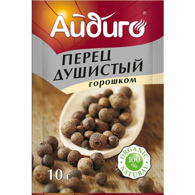 

Перец Айдиго душистый 10 г