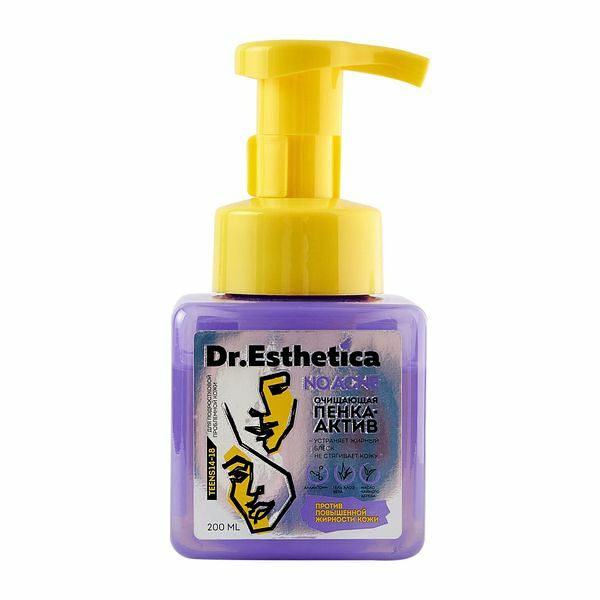 Пенка-актив Dr.Esthetica Teen No acne 200 мл