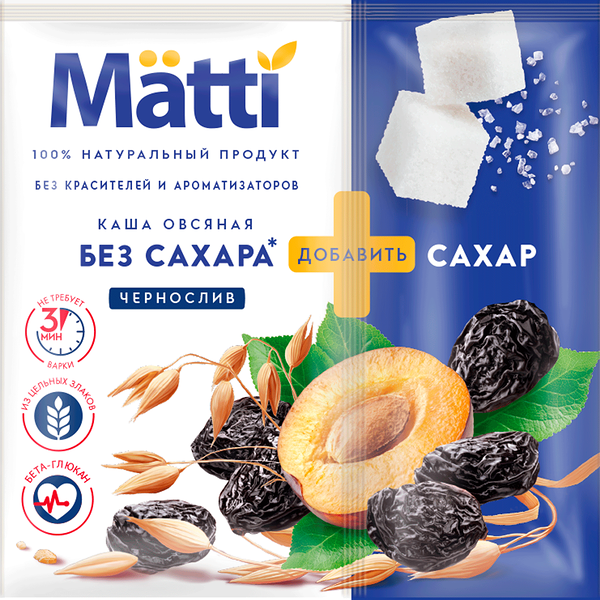 Каша овсяная Matti с черносливом