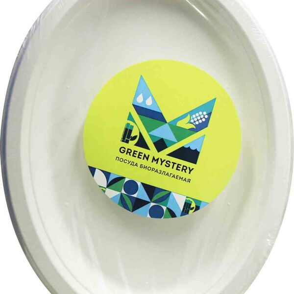 Тарелка одноразовая биоразлагаемая Green Mystery овальная 19,7×26,2 см, 6 шт.