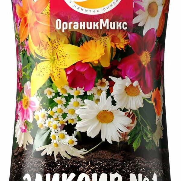 Удобрение Organic Mix Эликсир 1 для цветов, 250мл