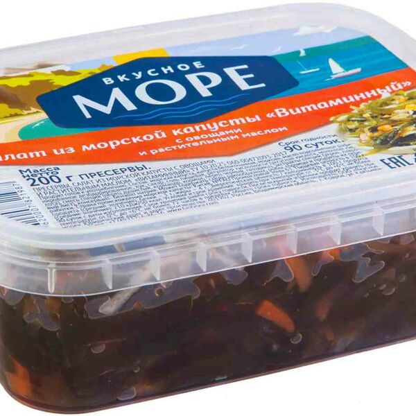 Салат из морской капусты Вкусное море Витаминный с овощами и растительным маслом