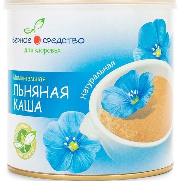 Каша льняная Верное Средство натуральная (без глютена)
