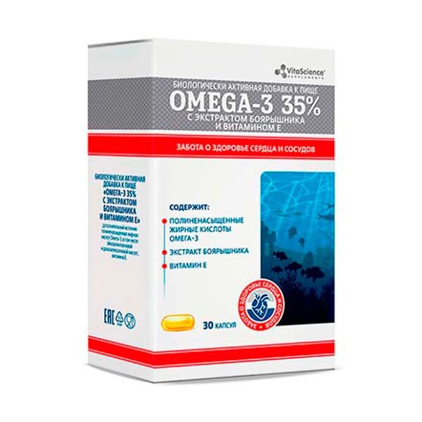 ОМЕГА-3 35% капс. №30 с боярышн. и вит.Е БАД Витасайнс