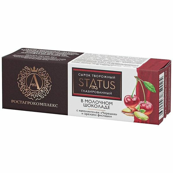 Сырок Ростагрокомплекс творожный глазированный с черешней фисташками в молочном шоколаде 26%, 50 г