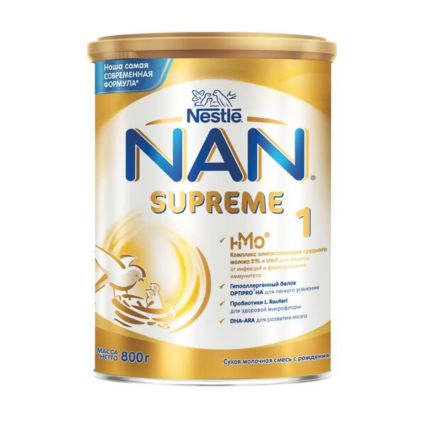 Смесь молочная NAN Supreme с олигосахаридами с 0 месяцев 800 г