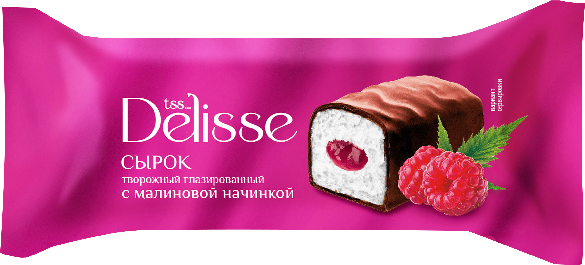 

Сырок творожный глазированный DELISSE с малиновой начинкой 26%, без змж