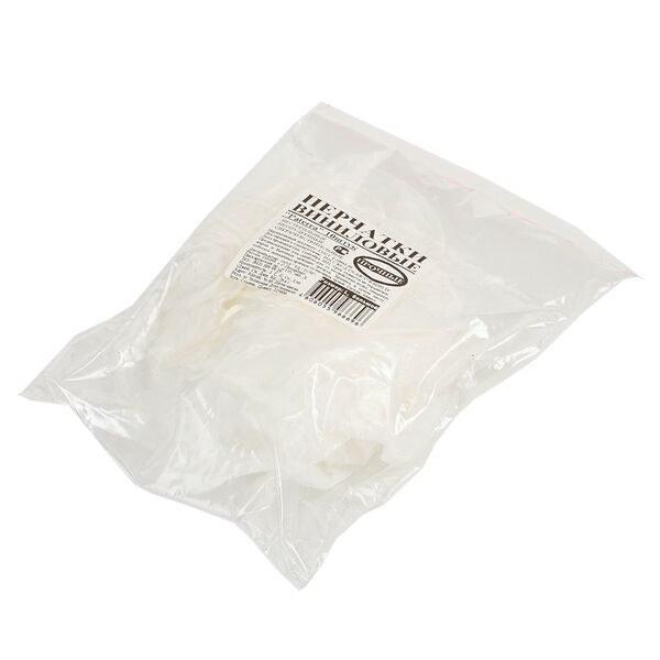 Перчатки виниловые, размер L, 5 пар