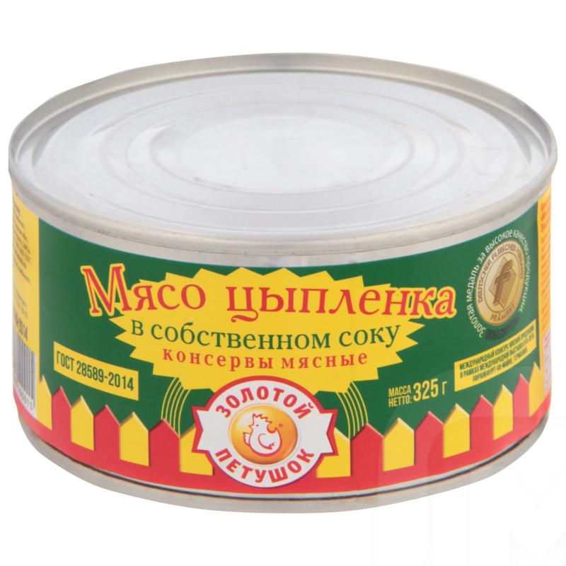 

Мясо цыпленка Золотой петушок в собственном соку