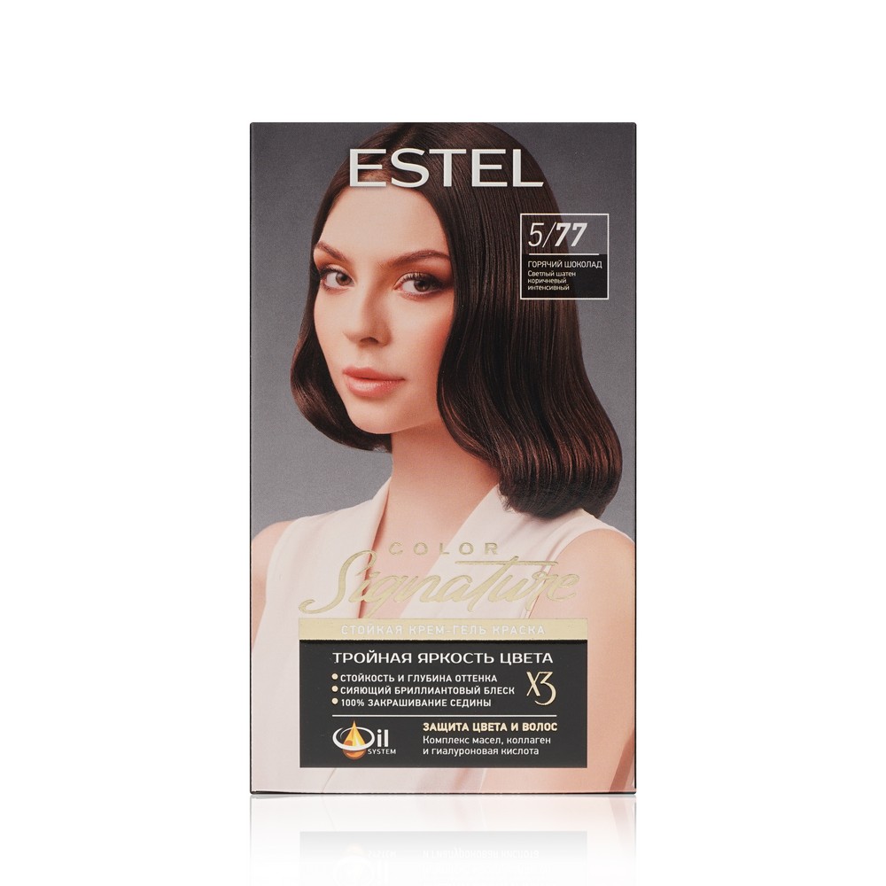 

Стойкая крем-гель краска для волос Estel Color Signature 5/77 Горячий шоколад 145 мл