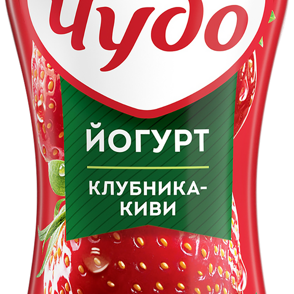 Питьевой йогурт Чудо Клубника-киви 1.9%