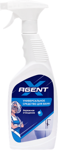 Средство для чистки ванн Agent X универсал, 600мл