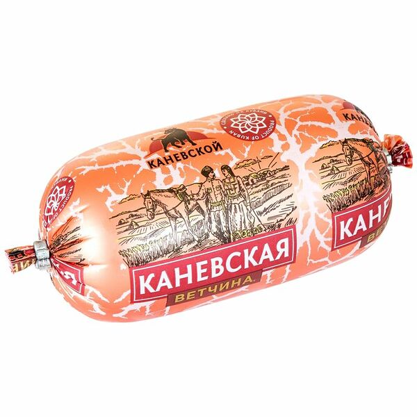 Ветчина Каневской Каневская 500 г