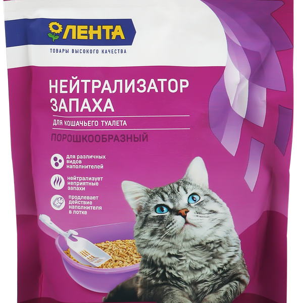 Нейтрализатор запаха для кошачьего туалета ЛЕНТА