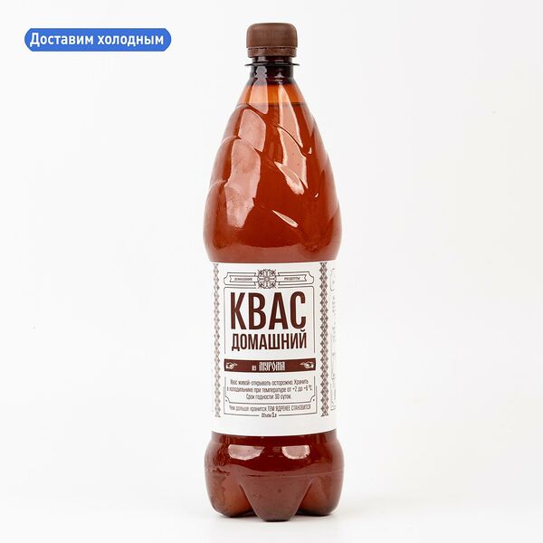 Квас Домашний