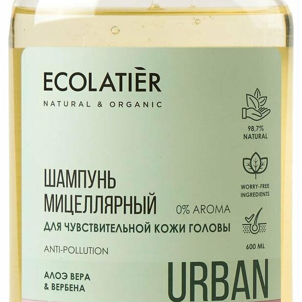 Шампунь для чувствительной кожи головы Ecolatier Мицеллярный алоэ вера & вербена