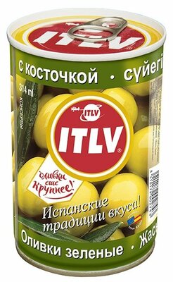 Оливки ITLV зеленые с косточкой в рассоле