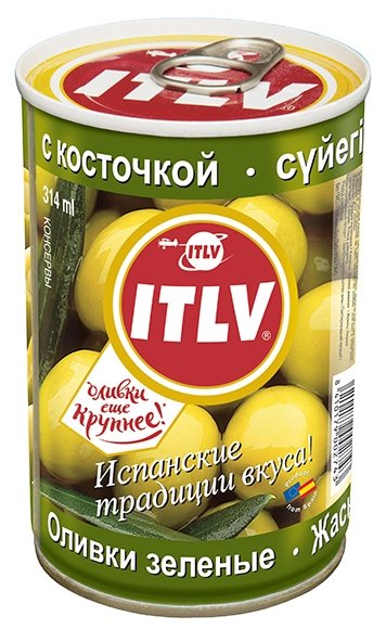

Оливки ITLV зеленые с косточкой в рассоле